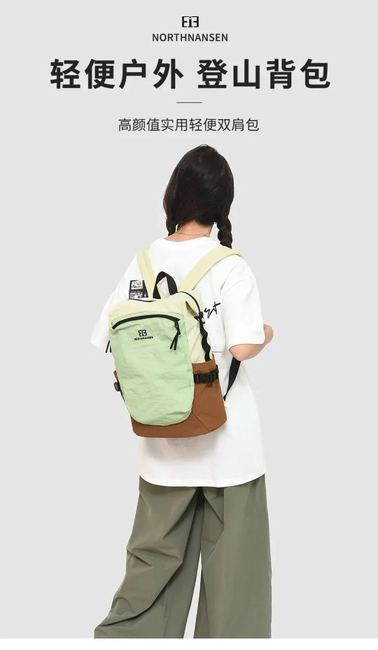 Outdoor double shoulder backpack for women, large capacity. It is portable and suitable for commuting, traveling. It is a cas MedSurgery Store For Digital Health