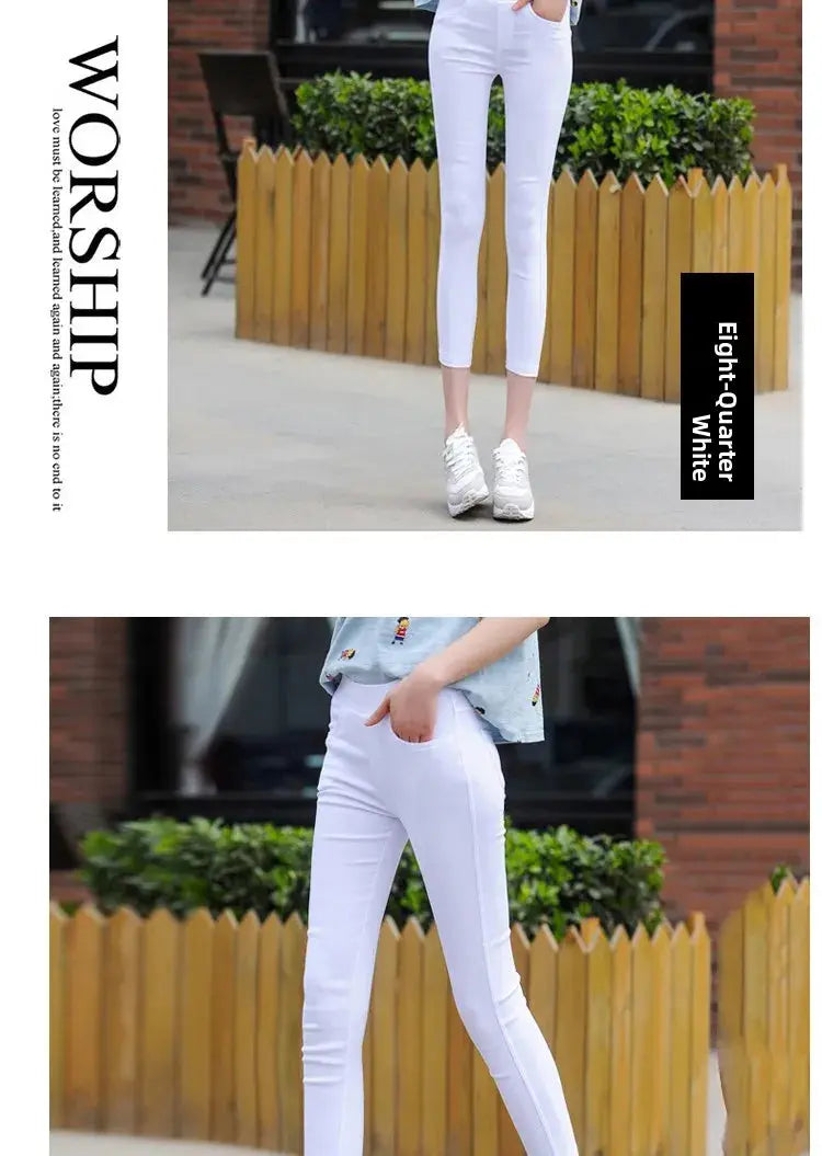 Women's high waist white thin leggings, summer eighteen adeazant plones, small foot plones sie... MedSurgery Store For Digital Health
