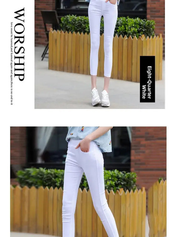 Women's high waist white thin leggings, summer eighteen adeazant plones, small foot plones sie... MedSurgery Store For Digital Health