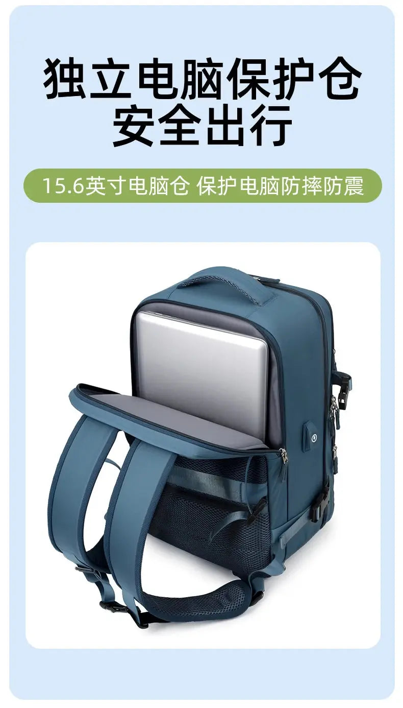 Large travel backpack for women and men, cabin bag, multifunctional waterproof airplane backpack with USB charging, anti-theft backpack MedSurgery Store For Digital Health