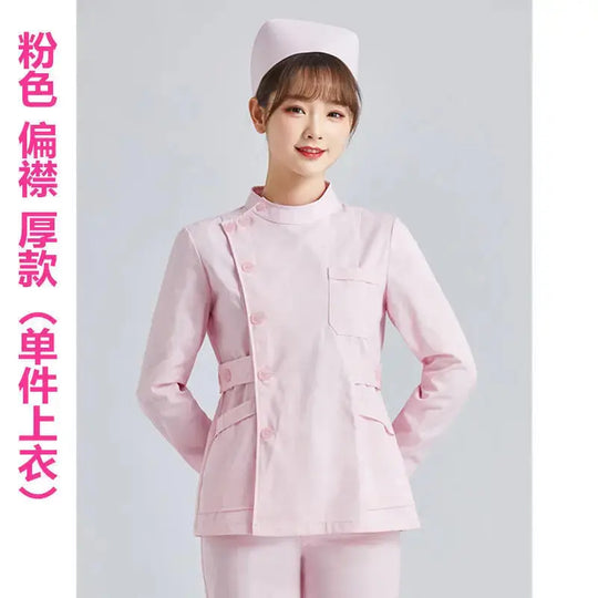 Elite White Nurse Uniform - Women's Short Sleeve Adjustable Scrub Top CJdropshipping