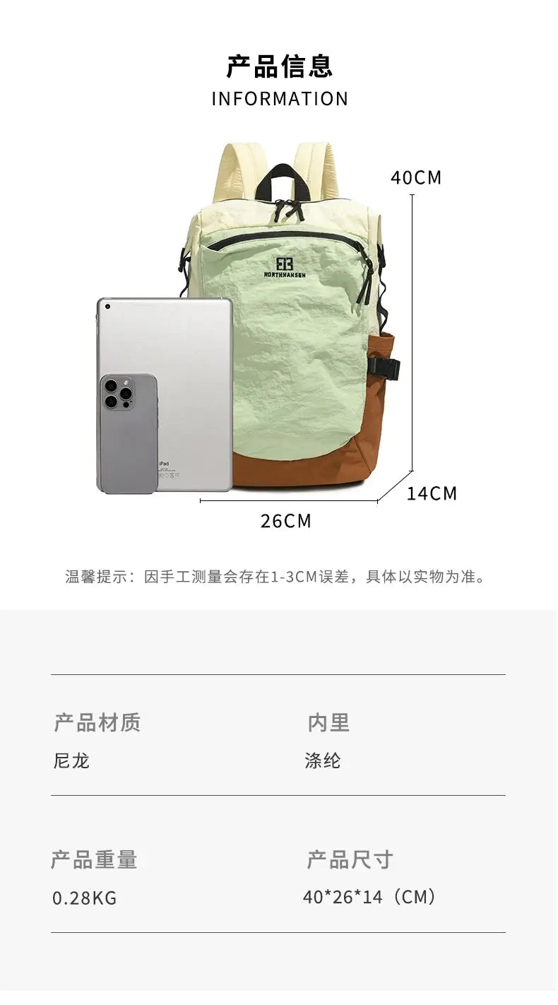 Outdoor double shoulder backpack for women, large capacity. It is portable and suitable for commuting, traveling. It is a cas MedSurgery Store For Digital Health