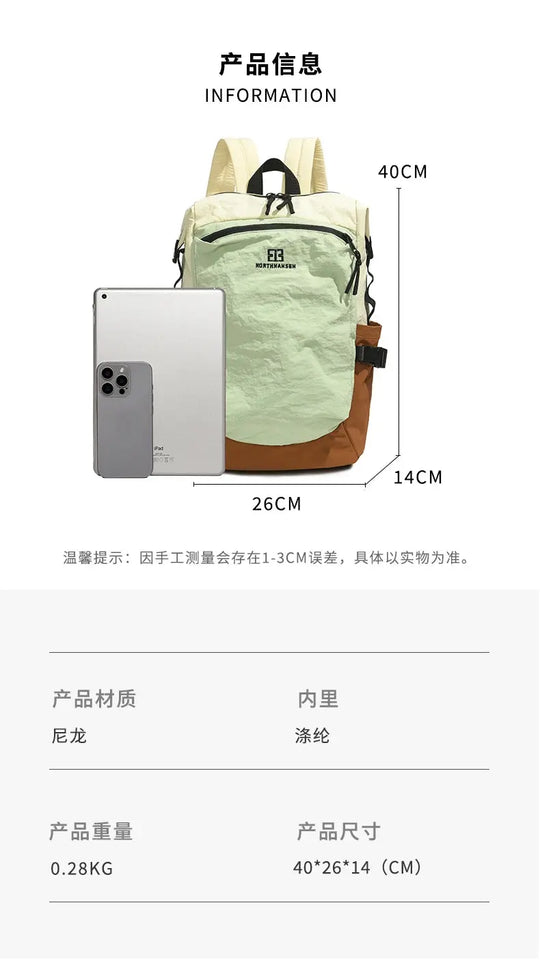 Outdoor double shoulder backpack for women, large capacity. It is portable and suitable for commuting, traveling. It is a cas MedSurgery Store For Digital Health