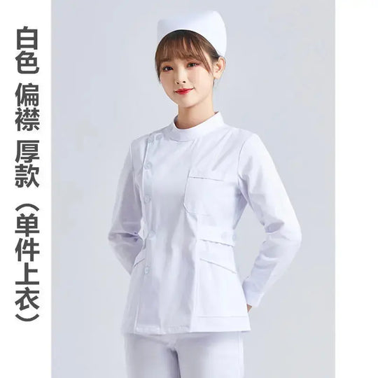 Elite White Nurse Uniform - Women's Short Sleeve Adjustable Scrub Top CJdropshipping