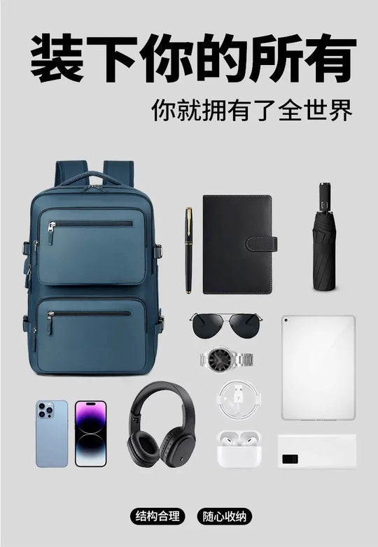 Large travel backpack for women and men, cabin bag, multifunctional waterproof airplane backpack with USB charging, anti-theft backpack MedSurgery Store For Digital Health