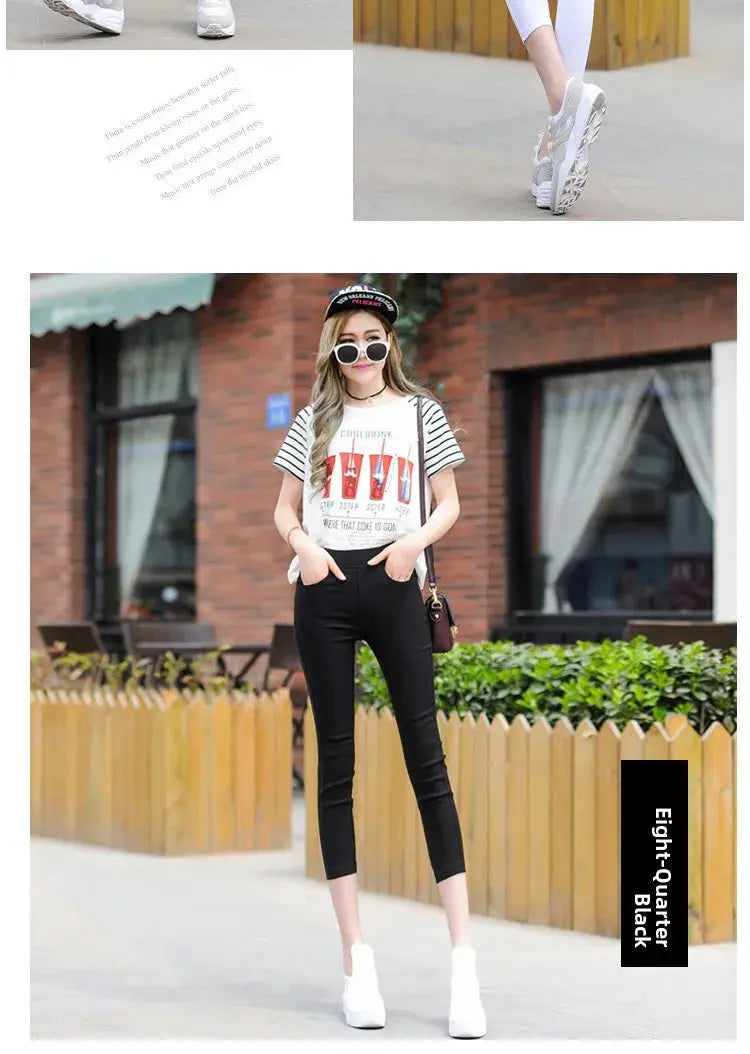 Women's high waist white thin leggings, summer eighteen adeazant plones, small foot plones sie... MedSurgery Store For Digital Health