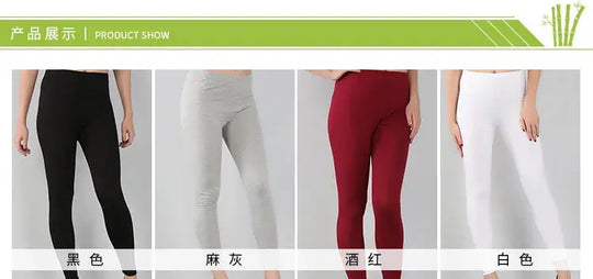 Women's bamboo fiber stretch leggings, nine point pants, casual, plus size, spring, summer and fall, new from 2024 DSers Fulfillment